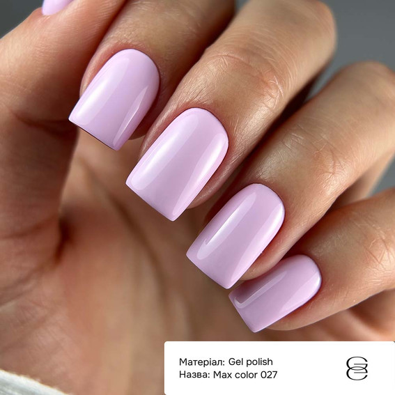 Gel polish GÉMELY Max color 27 warm pink 10 ml (7704172) - Фото №2