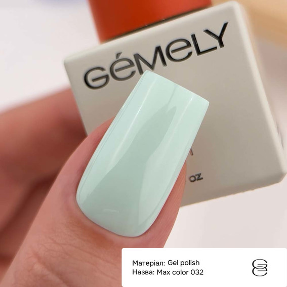 Gel polish GÉMELY Max color 32 light mint 10 ml (7704202) - Фото №2