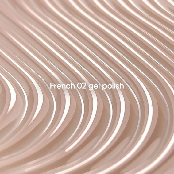 Gellak NAILSOFTHEDAY French Gel Polish 02 beige-nude 10 ml - Фото №3