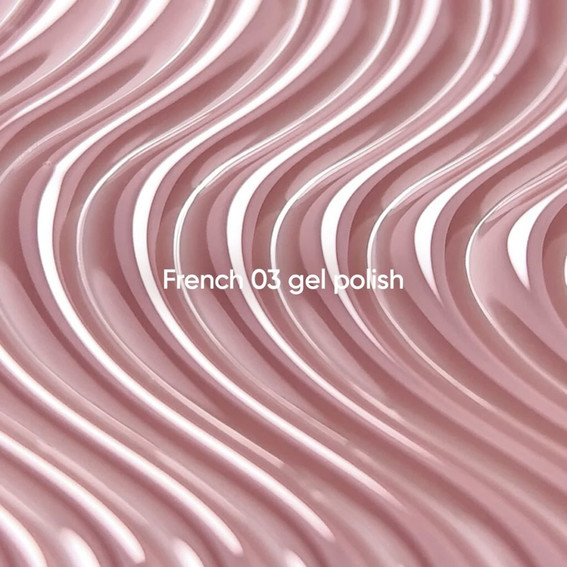 Gellak NAILSOFTHEDAY French Gel Polish 03 naakt 10 ml - Фото №4