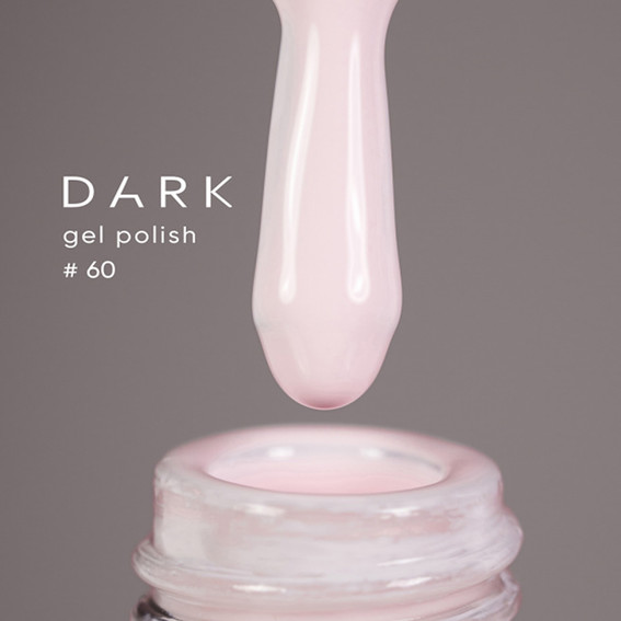 Gellak DARK New collection 60 melkroze 10 ml - Фото №2