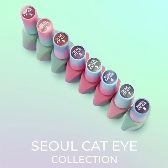Gellack YOUARECUTE Color Seoul Cat Eye Nr. 8 Dunkelgrau, 5 ml (355-6363-1965) - Фото №7