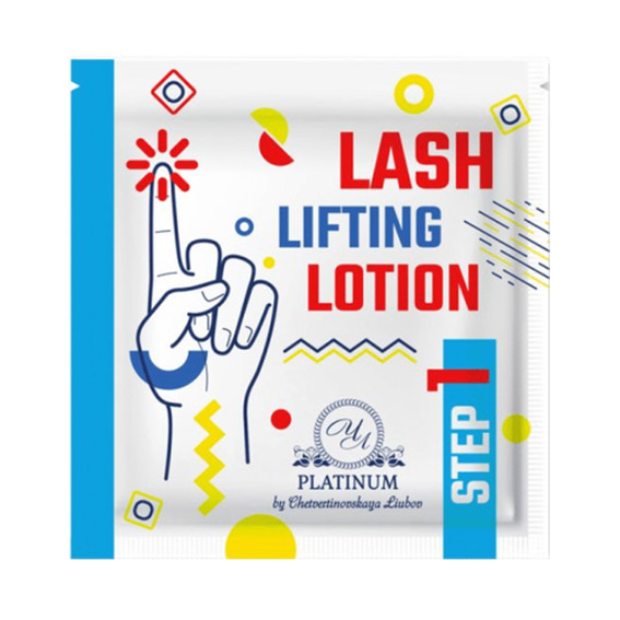 Lamineringssamenstelling PLATINUM Step 1 Lash lifting lotion in sachets - Фото №1