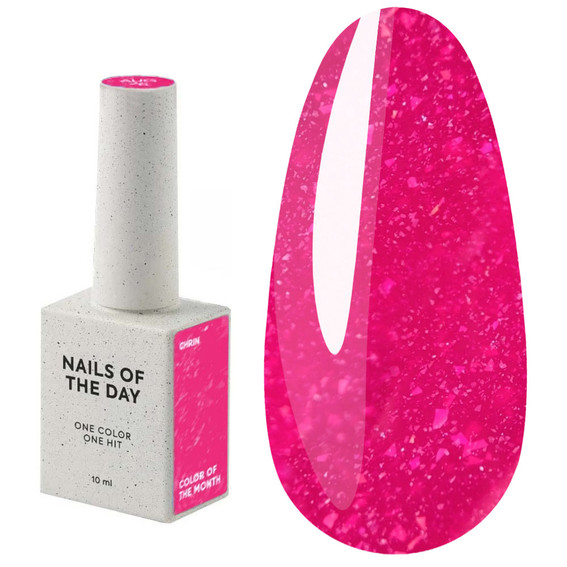 Gellak NAILSOFTHEDAY Color of the month August 2026 Chrin 10 ml - Фото №1