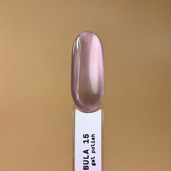 Gellak BIBLIOTEKA CAT EYE RAYS 15 Nebula lila-roze 10 ml - Фото №4