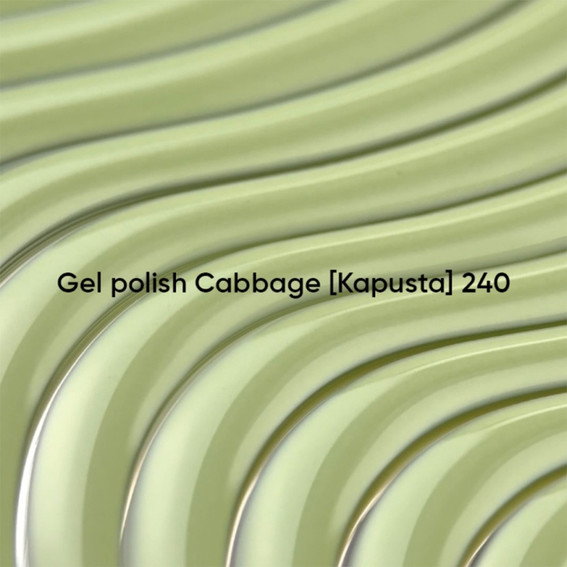 Gellak NAILSOFTHEDAY 240 Cabbage groen 10 ml - Фото №2
