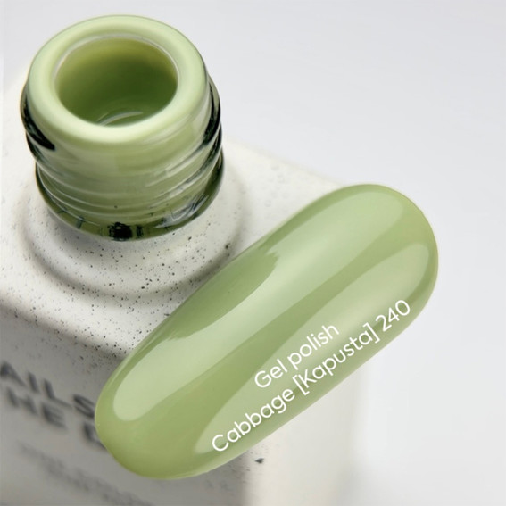 Gellak NAILSOFTHEDAY 240 Cabbage groen 10 ml - Фото №3