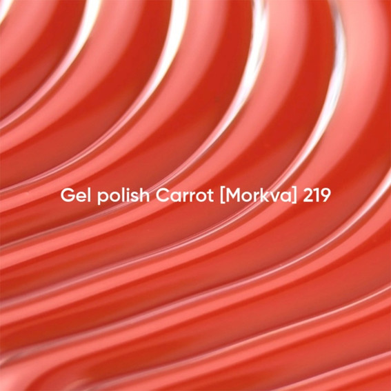 Gellak NAILSOFTHEDAY 219 Carrot oranje 10 ml - Фото №2