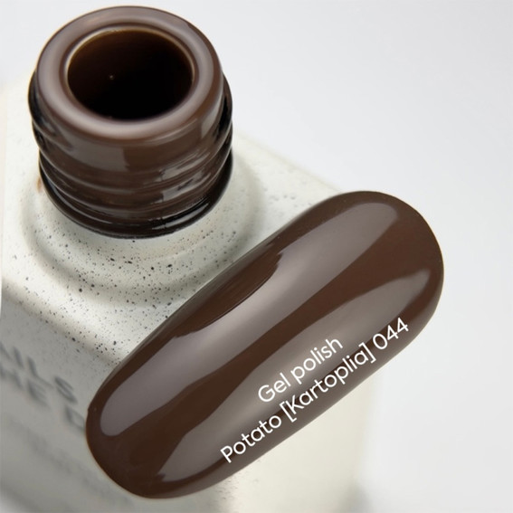 Gellak NAILSOFTHEDAY 044 Potato bruin 10 ml - Фото №4