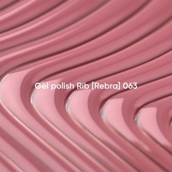 Gellak NAILSOFTHEDAY 063 Rib roze 10 ml - Фото №2