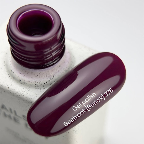 Gellak NAILSOFTHEDAY 376 Beetroot violet 10 ml - Фото №4