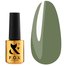 Gel polish FOX Spectrum №015 khaki 7 ml - Фото №1