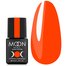 Moon Full Hybrid Nagellak Neon Kleur № 706 Koraal 8 ml - Фото №1