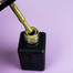 REFORMA Olive hybride nagellak 10 ml (942031) - Фото №2