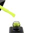 REFORMA hybride nagellak Ananas 10 ml (941195) - Фото №2