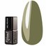 Gel polish REFORMA Military 10 ml (941864) - Фото №1