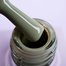 Gellack TUFI profi PREMIUM Emerald №35 unreife Nuss 8ml (0121289) - Фото №2
