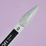 Gellack TUFI profi PREMIUM Chia №03 Drachenfrucht 8 ml (0295686) - Фото №3