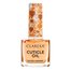Nagelhautöl Claresa Salted Caramel 5 ml - Фото №1