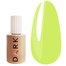 DARK PRO base 52 gele hybride base, 15 ml - Фото №1