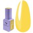 Hybride vernis DNKa 0069 zonnig 12 ml (GPDC0069) - Фото №1