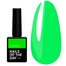NAILSOFTHEDAY Let's special limoen hybride nagellak, 10 ml - Фото №1