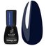 Siller hybride basiskleur №017 donkerblauw 8 ml (u0000015064) - Фото №1