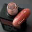 Gel NAILSOFTHEDAY Bottle gel 07 nude, 10 ml - Фото №2