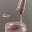 NAILSOFTHEDAY Let's special melkchoco hybride nagellak, 10 ml - Фото №2