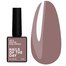NAILSOFTHEDAY Let's special melkchoco hybride nagellak, 10 ml - Фото №1