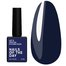 NAILSOFTHEDAY Let's special future dusk hybride nagellak, 10 ml - Фото №1
