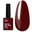 NAILSOFTHEDAY Let's special marilyn hybride nagellak, 10 ml - Фото №1