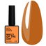 NAILSOFTHEDAY Let's special pompoen hybride nagellak, 10 ml - Фото №1