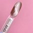 LUNA Cat Eye hybride nagellak №209 lila-beige 13 ml (047-2833-0583) - Фото №3