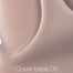 Base NAILSOFTHEDAY Cover NEW Formula № 05 cold caramel 10 ml - Фото №2