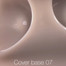 Base NAILSOFTHEDAY Cover NEW Formula № 07 latte 10 ml - Фото №2