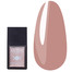 Nagelbasis Moon Amazing French Base 4045 Warm Latte 12 ml - Фото №1