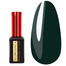 Hybride vernis Slowianka 033 Hybride 8g - Фото №1