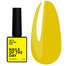 NAILSOFTHEDAY Let's special Pen 10 ml hybride lak - Фото №1