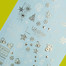 Nagelstickers UAslider winter № CF 049 - Фото №2