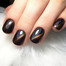 Gelpolitur Slowianka Cat Eyes 17 8 g - Фото №3