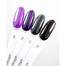Hybride vernis DONKER Vitrage 09 lila 6 ml - Фото №3