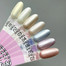 Hybride nagellak Toki-Toki Shell SH04 parelbeige 5 ml - Фото №3