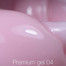 Строительный гель NAILSOFTHEDAY Premium gel 04 светло-розовый 30 мл - Фото №2