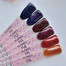 Toki-Toki Flakes hybride nagellak № 003 bruin met veelkleurige deeltjes 5 ml - Фото №3