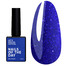 Gel polish NAILSOFTHEDAY Let's Special Crystal deep blue with shimmer 10 ml - Фото №1