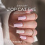 MakeAR Top Cat Eye Gold without sticky layer 8 ml - Фото №2