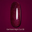 Gellak DARK Night Cat 08 reflecterende kattenoog kers 6 ml - Фото №2