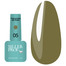 Gel-Nagellack SILLER True Autumn 05 Dunkelolivgrüner  8 ml (NF-00020796) - Фото №1