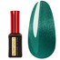Gel-Nagellack Slowianka CAT EYE 05 dunkelgrün, 8 g - Фото №1